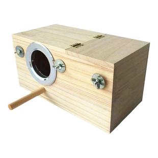 鸟用实木虎皮牡丹鹦鹉鸟用繁殖箱 鸟窝鸟笼孵化箱鸟用品 包邮多省