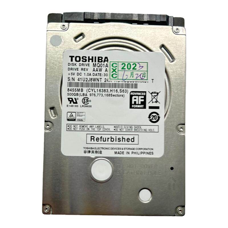 高速HGST/日立货车监控硬盘固态