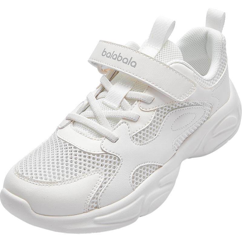 巴拉巴拉童鞋儿童运动鞋透气男童女童鞋子潮流秋小白鞋网鞋慢跑鞋