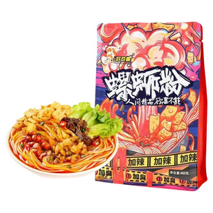 柳州特产好欢螺螺蛳粉加辣加臭版400g