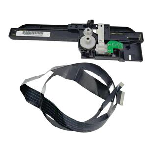 惠普HP1213 1216 1132 1136扫描头1212 1217 1218 1219扫描架排线