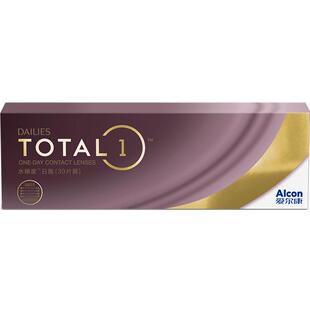 爱尔康水梯度日抛30*2硅水凝胶高透氧隐形眼镜透明一次性学生