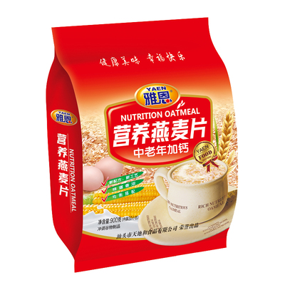 雅恩营养燕麦片中老年900g老人家