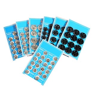 暗扣纽扣按扣衣服摁扣婴儿宝宝毛衣子母扣衬衫防走光隐形扣子免缝