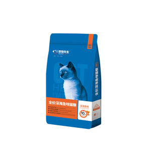 宠物先生猫粮10KG深海鱼成猫营养英短蓝猫加菲猫鱼肉粮热销粮20斤