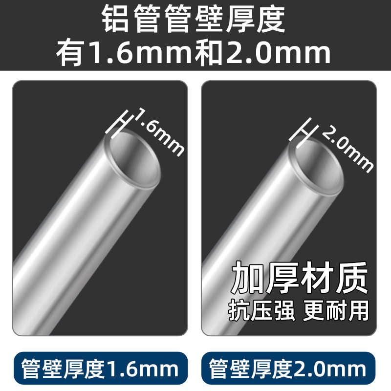 割草机配件大全工作杆铝管背负式侧挂式管通用割灌机操作杆传动轴