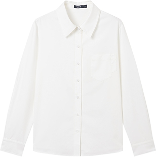 【博主同款】KBNE白色法式衬衫女长袖衬衣2026春季新款小个子上衣