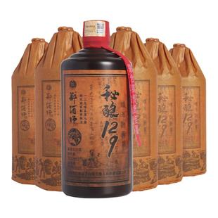 郑酒师酱香型白酒53度纯粮食高粱老酒大曲坤沙工艺瓶装酒整箱