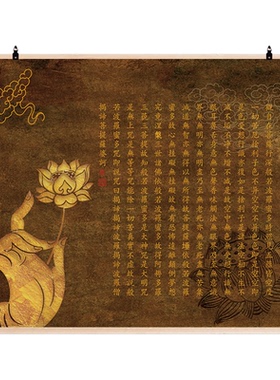 中式禅意竹帘心经装饰画