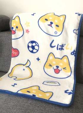 春夏日式白色秋田犬柴犬柯基毛毯办公室午睡毯空调盖腿毯四季通用
