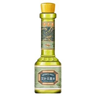 永安虎标艾叶花露水清凉蚊虫叮咬防蚊清爽居家旅行95ml