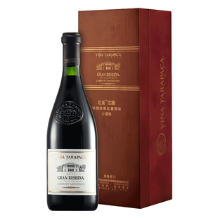 建发酒业智利原瓶进口红酒红蔓庄园特级珍藏赤霞珠干红葡萄酒单支