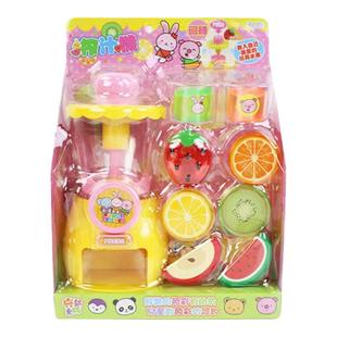 儿童趣味水果搅拌机榨汁机果汁机塑料仿真免电家电厨房过家家玩具