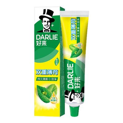 好来双重薄荷牙膏清新口气含氟