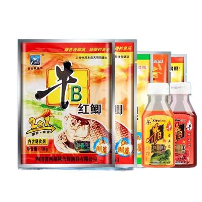 不管你信不信真的不赚钱的饵料