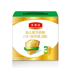 【买2送2】伊利金领冠3段盒装牛奶粉1