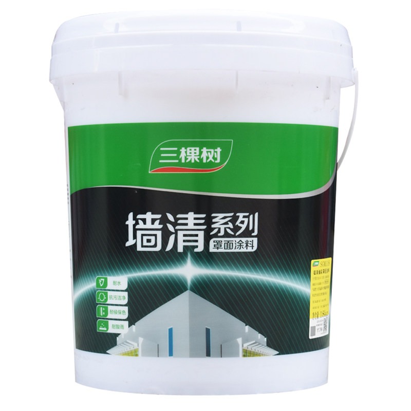 三棵树墙清罩面漆透明光油墙面防水清漆亮光罩光漆室内室外保护漆