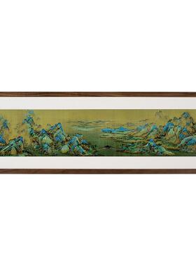 《千里江山之秀丽山河（桌面）》