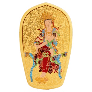 正定隆兴寺倒坐观音手机贴黄金金箔足金发财金库招财进宝时来运转