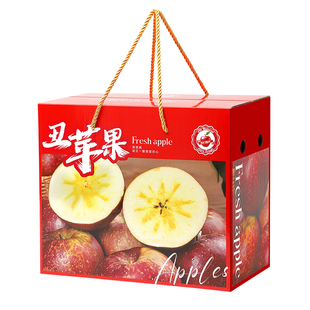 高档苹果包装盒礼盒5斤装红富士冰糖心瑞雪空盒子水果礼品盒纸