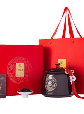 中茶特级陈韵六堡茶瓷罐
