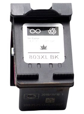 莱盛803墨盒31年品质保证