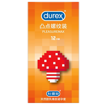 【凸点螺纹12只】杜蕾斯情趣颗粒避孕套安全套官方旗舰店正品男用