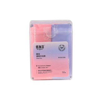 倍加洁F013牙线棒超细家庭装独立装薄荷味安全剔牙线 四盒共200支