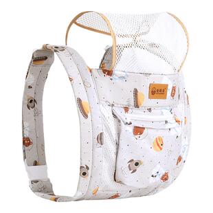 背带婴儿前抱式新生儿宝宝外出简易四季背娃省力抱娃神器解放双手