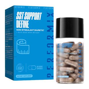 Performix 美国进口普魅60粒用排去水肿胶囊健身健美表演备赛脱水