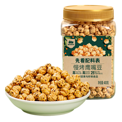 香酥鹰嘴豆非油炸大罐装550g