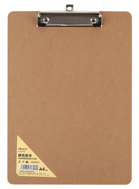 木质生用考试竖式高中点菜单夹