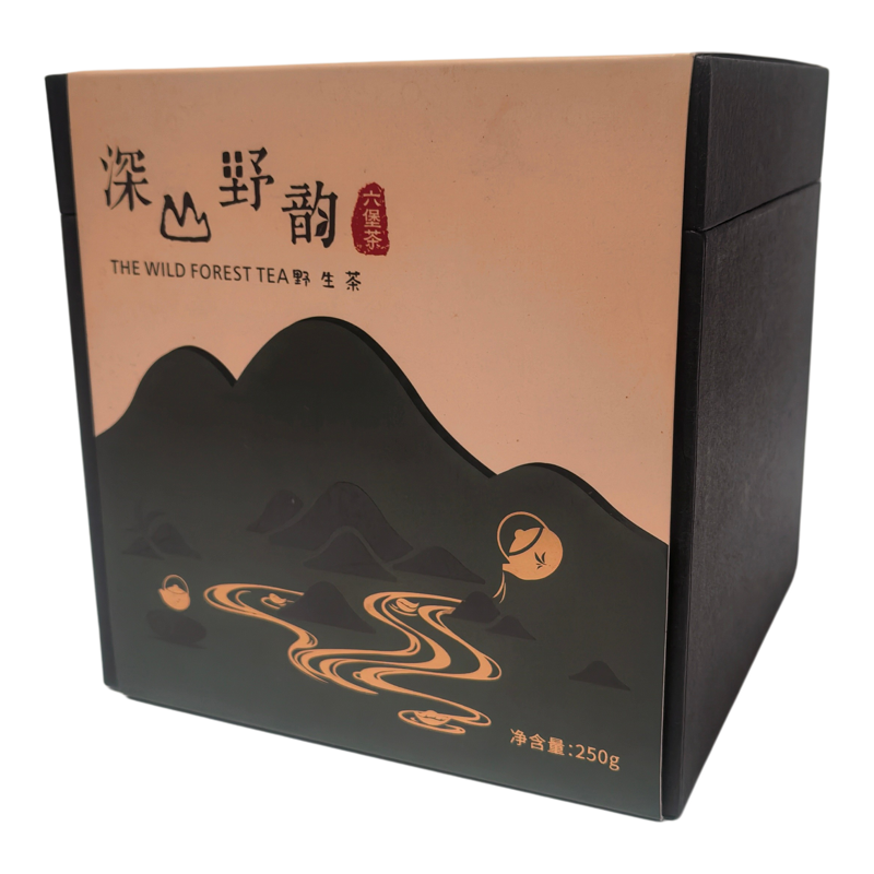 茂圣六堡茶野生茶2019陈化礼盒