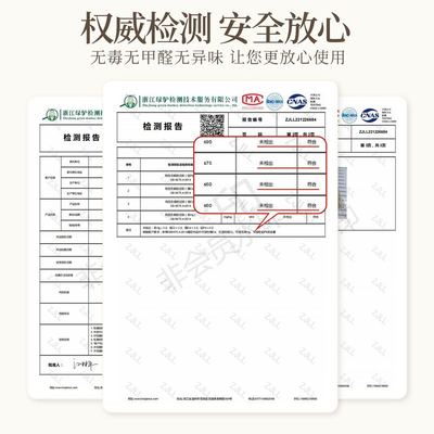 新中式椭圆形餐桌布免洗烫折叠防油垫子桌防水玻璃防pvc圆桌垫软