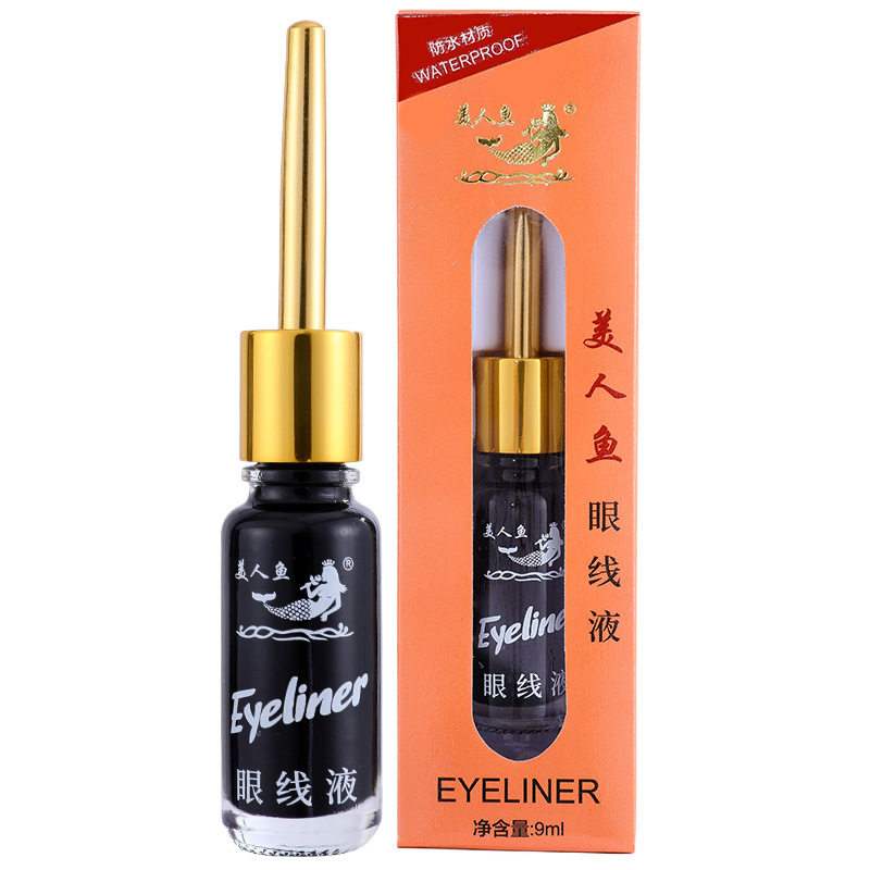 美人鱼眼线液软头硬头眼线笔防水