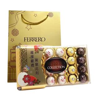 费列罗巧克力24粒杂莎新年货三口味金沙礼盒装教师节生日礼物国庆