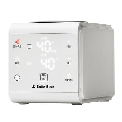 小白熊八爪鱼摇奶器暖奶二合一