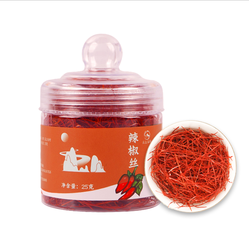 食得·安享