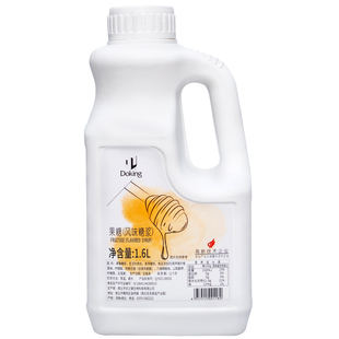 盾皇F60黄金果糖糖浆 奶茶专用小瓶调味果糖糖浆麦芽糖浆果糖1.6L
