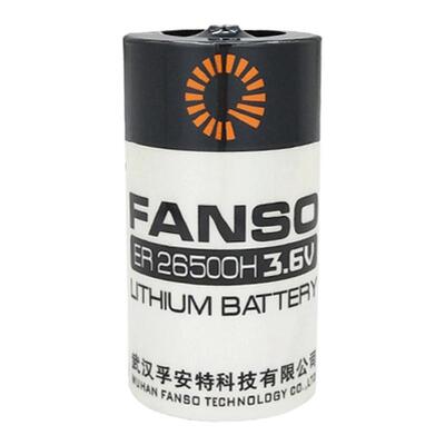 流量计锂电池3.6V孚安特ER26500H
