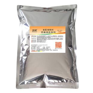 芝麻球改良剂 空心麻团速冻麻园麻球膨松剂 大型麻球煎堆油堆