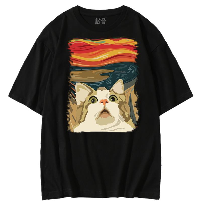极誉呐喊油画风柴犬狗头橘猫表情包Art Shiba Inu纯棉短袖T恤宽松