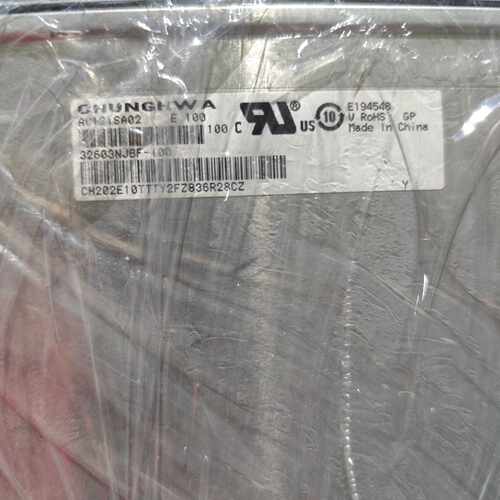 下单前咨询中华映管AC121SA02 12.1寸工业液晶屏，实物拍的，