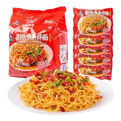 俏逗妈火鸡面拌面方便面速食