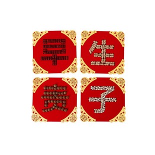 早生贵子模具干果组合男方压床摆件婚房布置装饰套装结婚用品大全