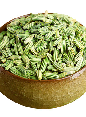 甘肃新货小茴香500g香料调料