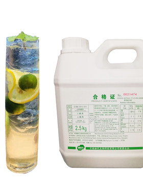 中粮融氏f60咖啡专用果葡糖浆
