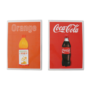 北方魔术 可乐幻想曲 果汁消失变丝巾可乐狂想曲震撼舞台魔术流程