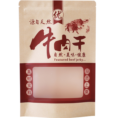 牛肉干包装袋牛皮纸手撕风干自封