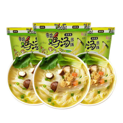 香菇鸡汤米线桶装速食冲泡粉丝速食宿舍懒人办公室方便细米线